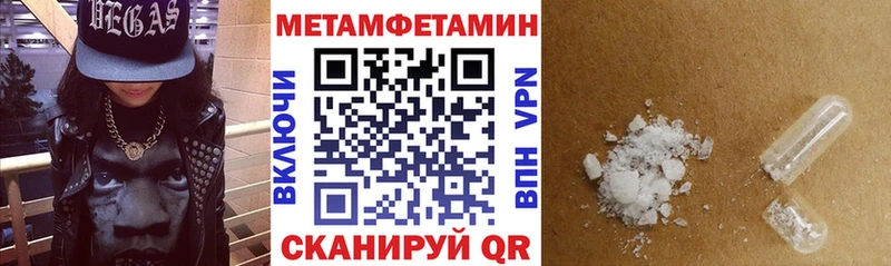 АМФ 98%  Краснотурьинск 