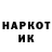 БУТИРАТ GHB Azamat Khalikov