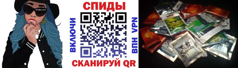 где найти наркотики  ссылка на мегу ссылки  БУТИРАТ вода  Краснотурьинск 