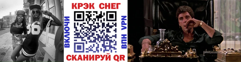 COCAIN 99%  наркотики  кракен ССЫЛКА  Краснотурьинск 