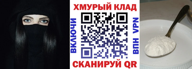 Героин Heroin  магазин продажи   Краснотурьинск 