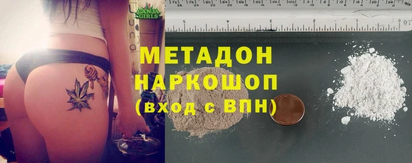 COCAINE Алзамай