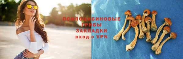 каннабис Алексин