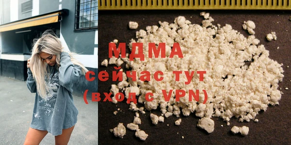 стаф Аркадак