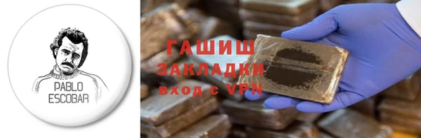 COCAINE Алзамай