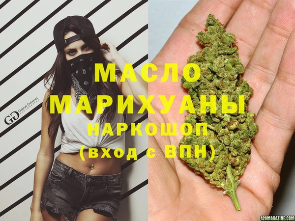 каннабис Алексин