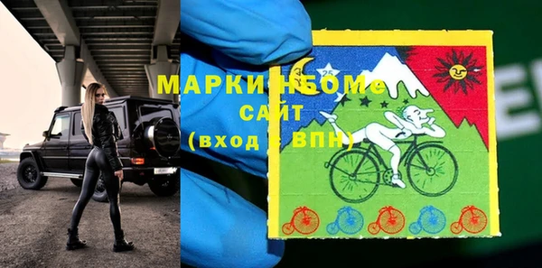 COCAINE Алзамай