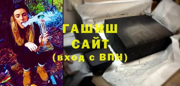 стаф Аркадак