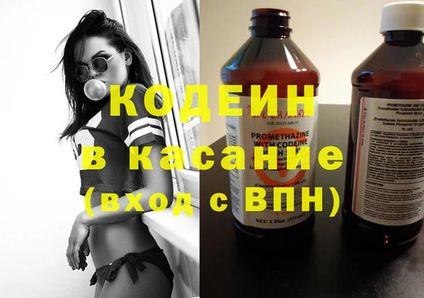 COCAINE Алзамай