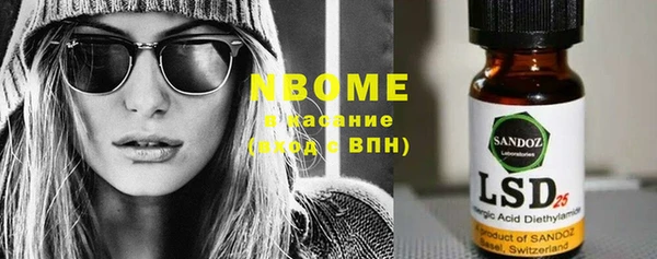 COCAINE Алзамай