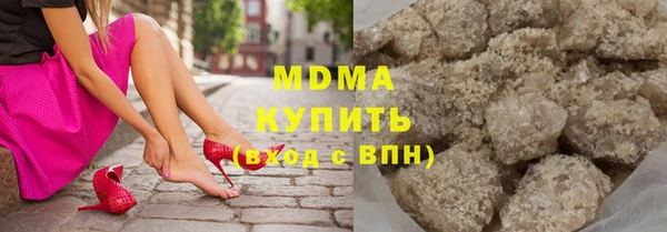 COCAINE Алзамай