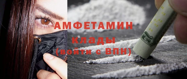 COCAINE Алзамай