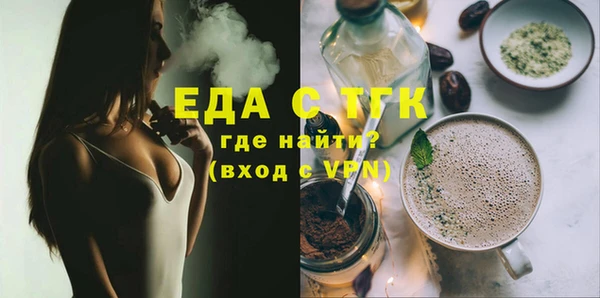 каннабис Алексин