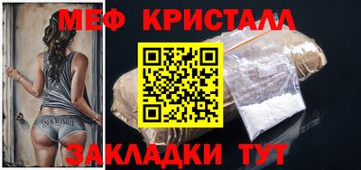 mix Владикавказ
