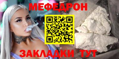 МДПВ Владивосток