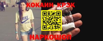 мефедрон Владимир