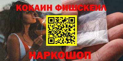 мефедрон Владимир