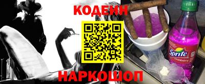 mix Владикавказ
