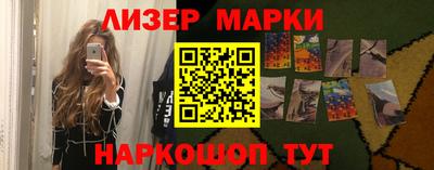 mix Владикавказ