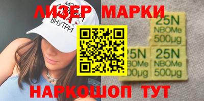 mix Владикавказ
