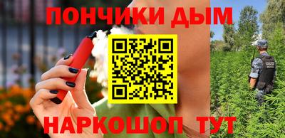 МДПВ Владивосток