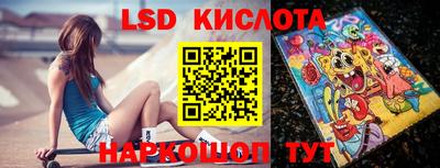 МДПВ Владивосток
