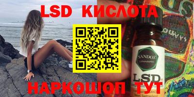 МДПВ Владивосток