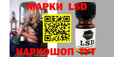 mix Владикавказ