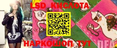 mix Владикавказ