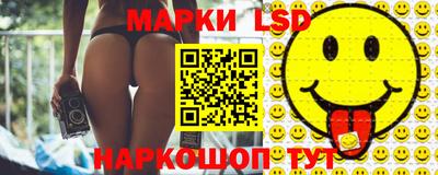 mix Владикавказ
