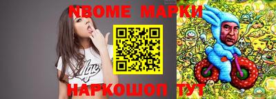 mix Владикавказ