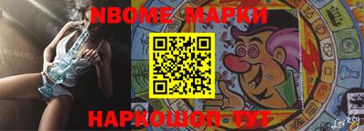 мефедрон Владимир