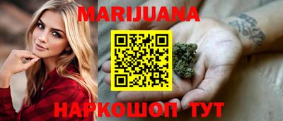 мефедрон Владимир