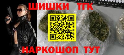 мефедрон Владимир