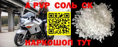 mix Владикавказ