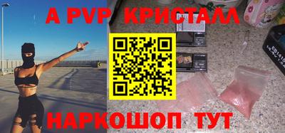 МДПВ Владивосток