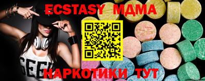 МДПВ Владивосток