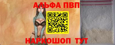 mix Владикавказ