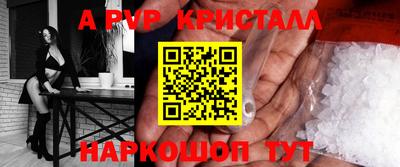 mix Владикавказ