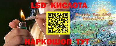 мефедрон Владимир