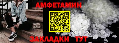МДПВ Владивосток