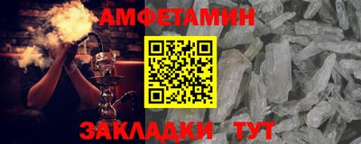МДПВ Владивосток