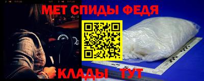 mix Владикавказ