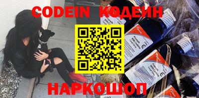 МДПВ Владивосток
