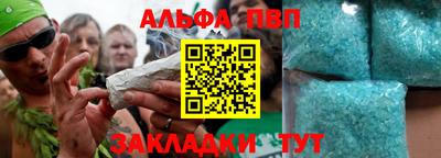 МДПВ Владивосток