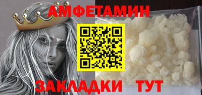 mix Владикавказ
