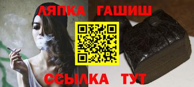 mix Владикавказ