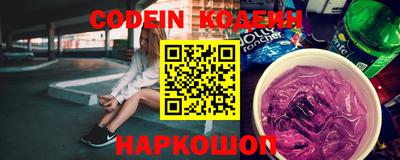 mix Владикавказ