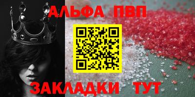мефедрон Владимир