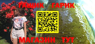 мефедрон Владимир